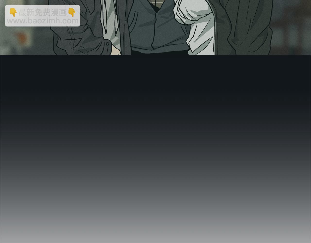 第47话 金主现身204