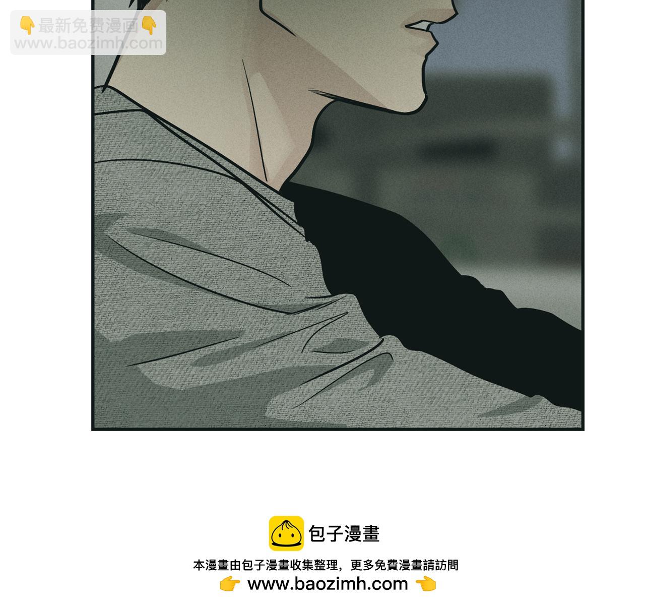 第47话 金主现身207