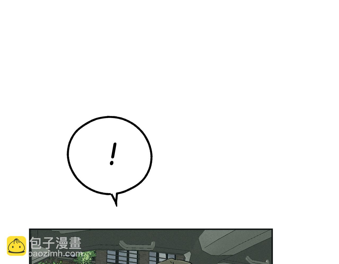 第47话 金主现身212