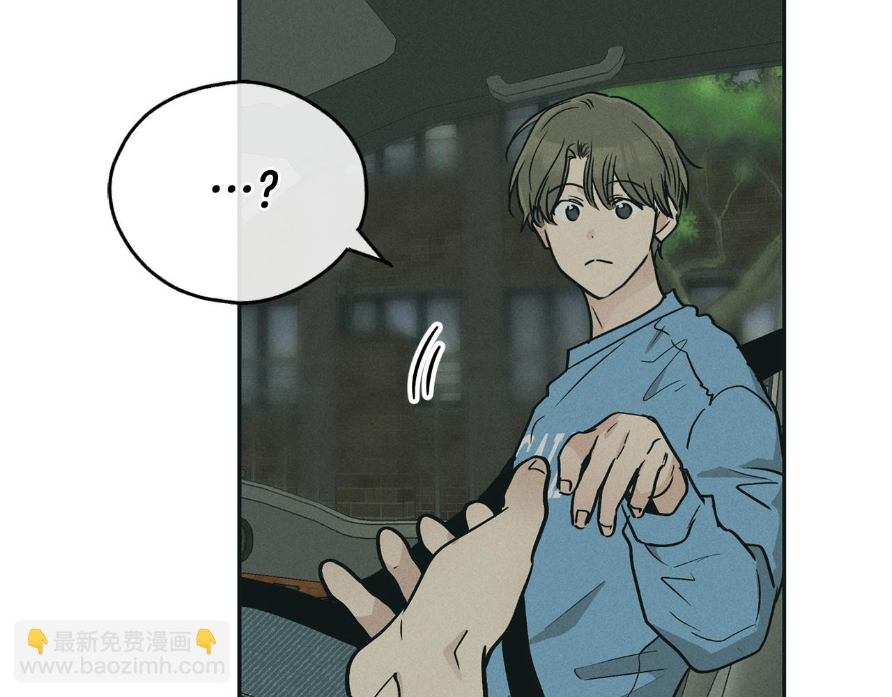 第47话 金主现身218