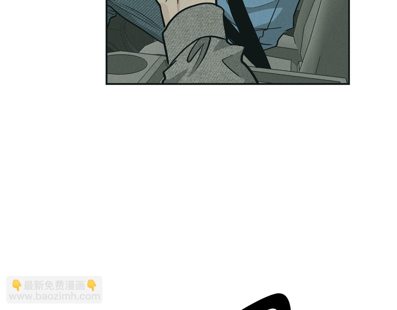 第47话 金主现身219