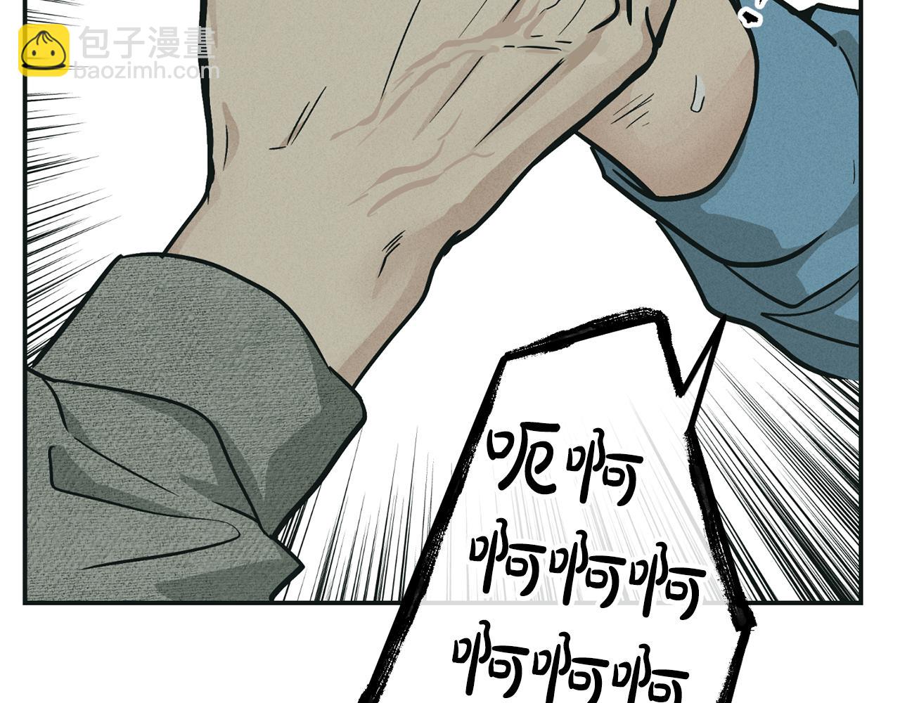 第47话 金主现身221
