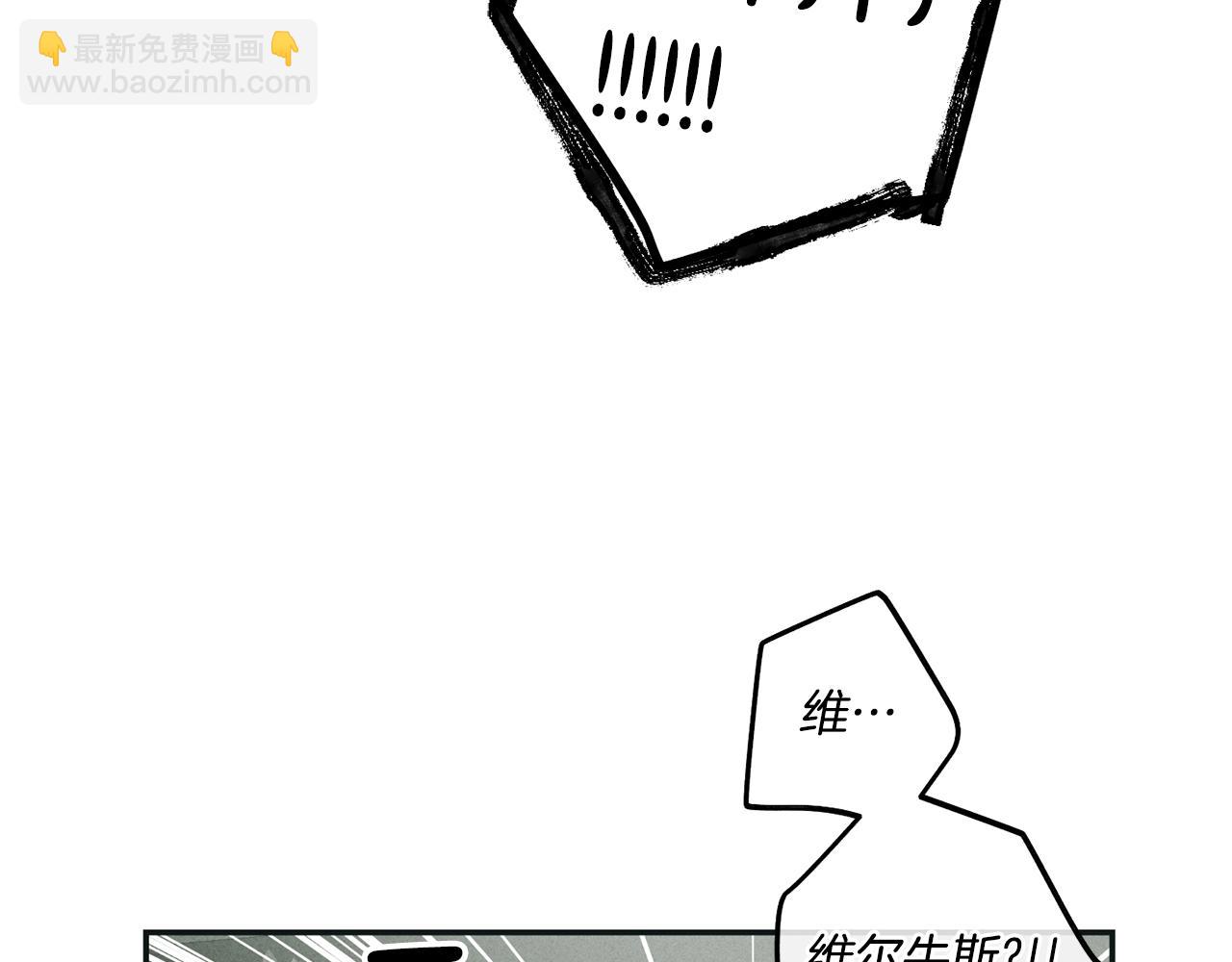 第47话 金主现身222
