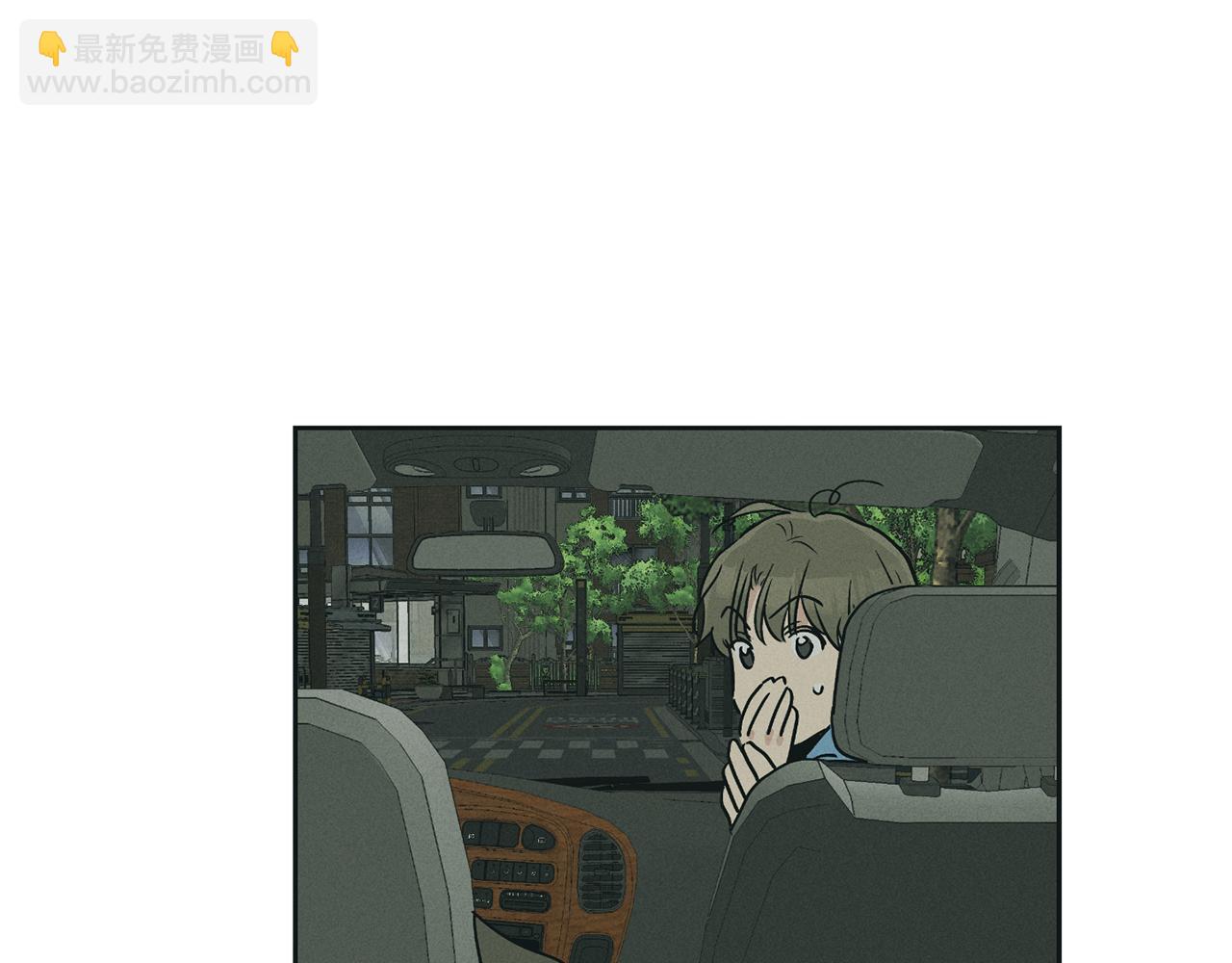 第47话 金主现身224