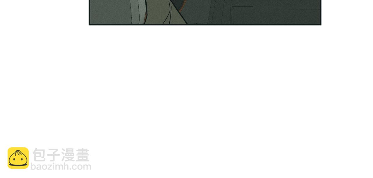 第47话 金主现身225