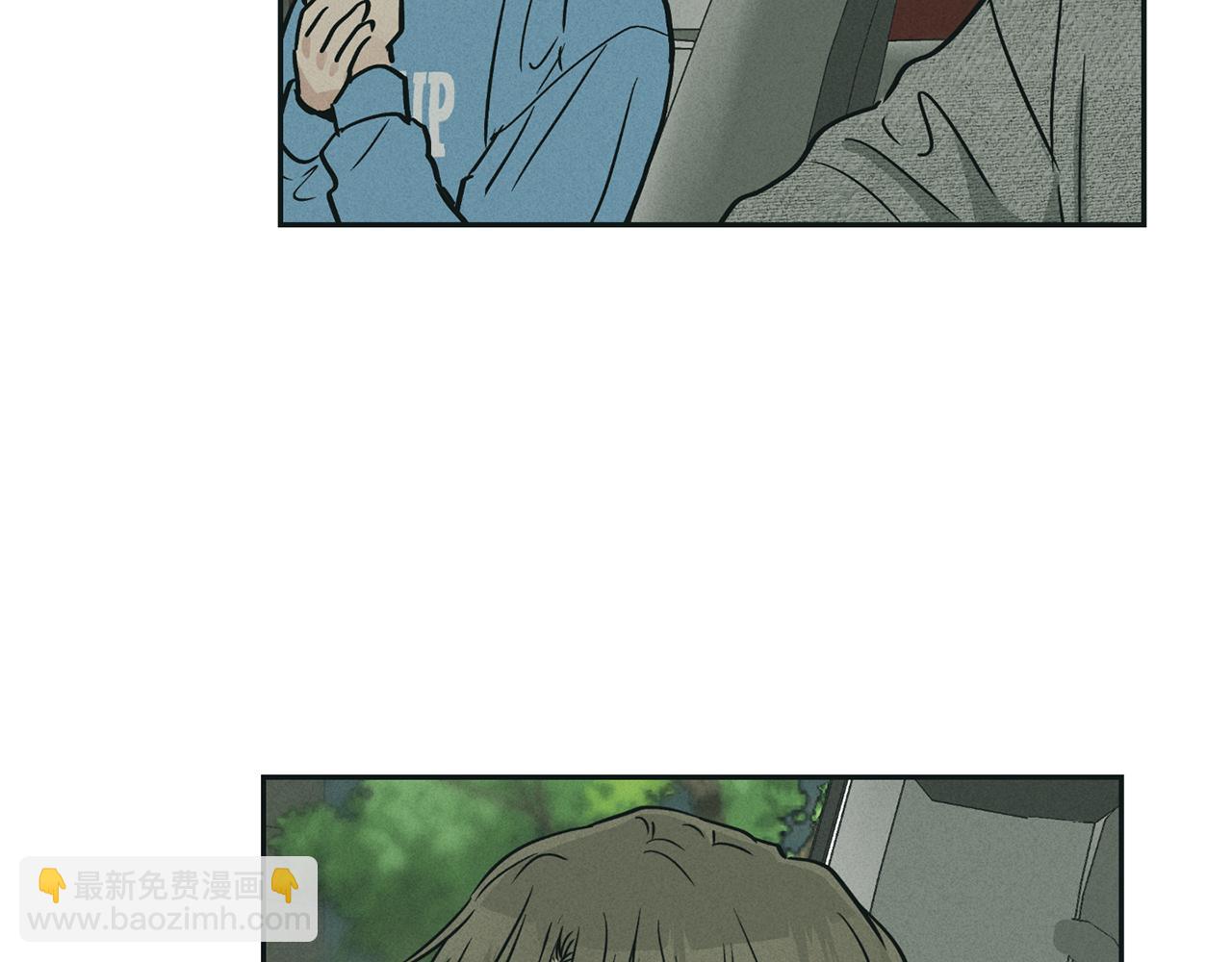 第47话 金主现身229