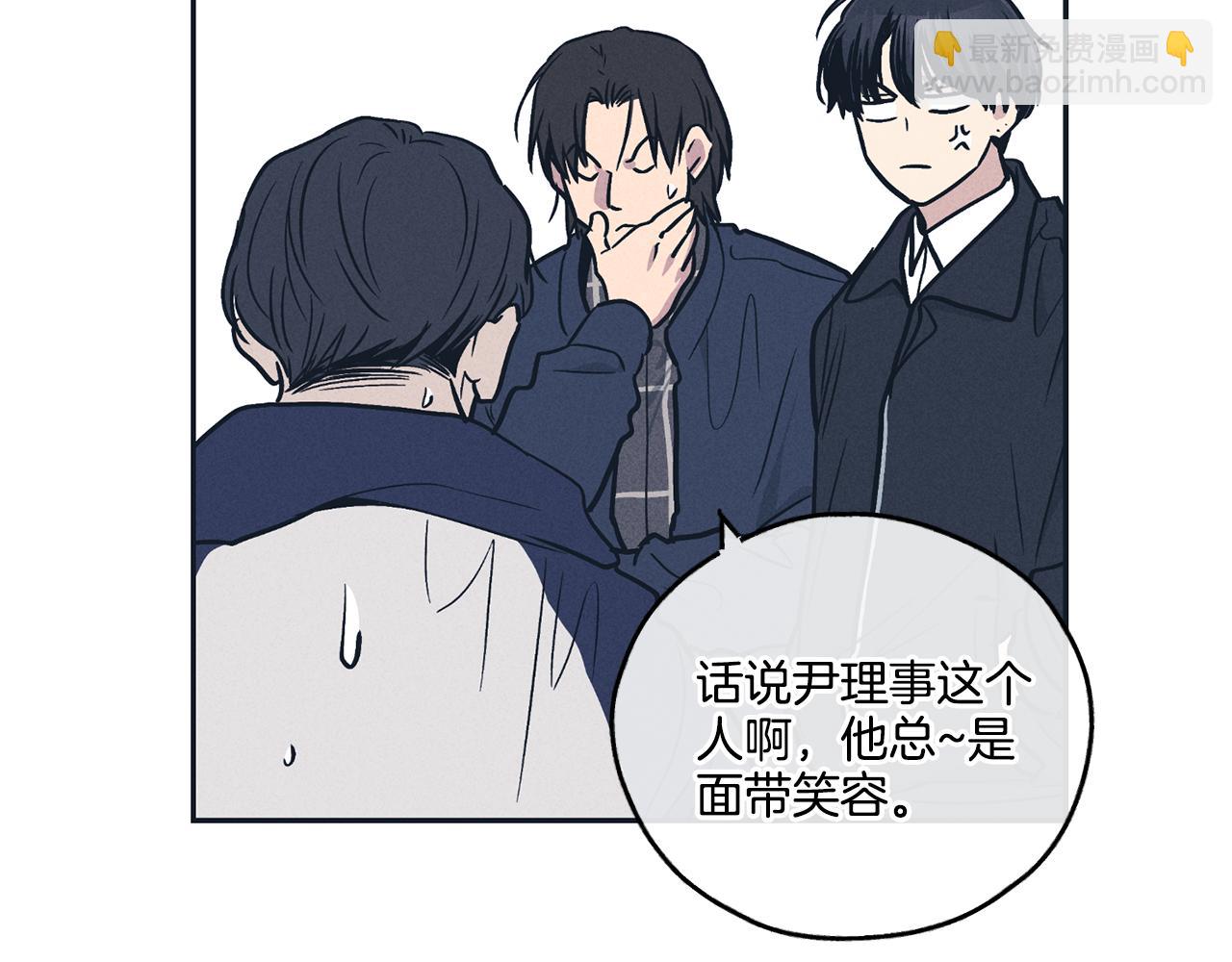 第47话 金主现身26