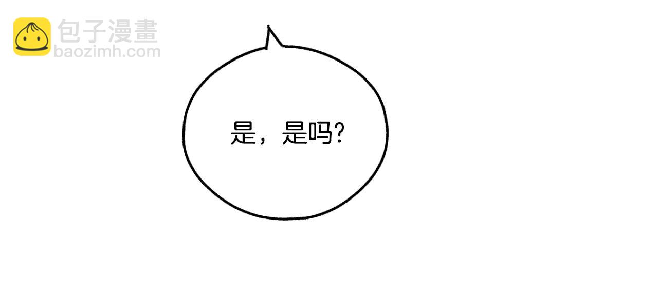 第47话 金主现身27