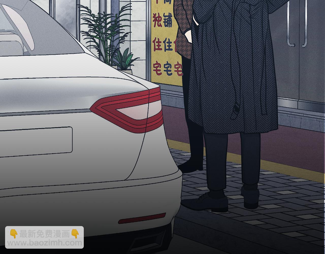 第47话 金主现身37