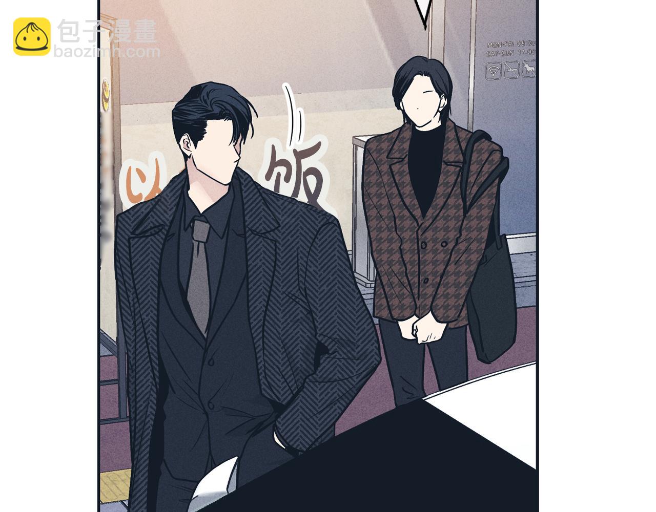 第47话 金主现身40