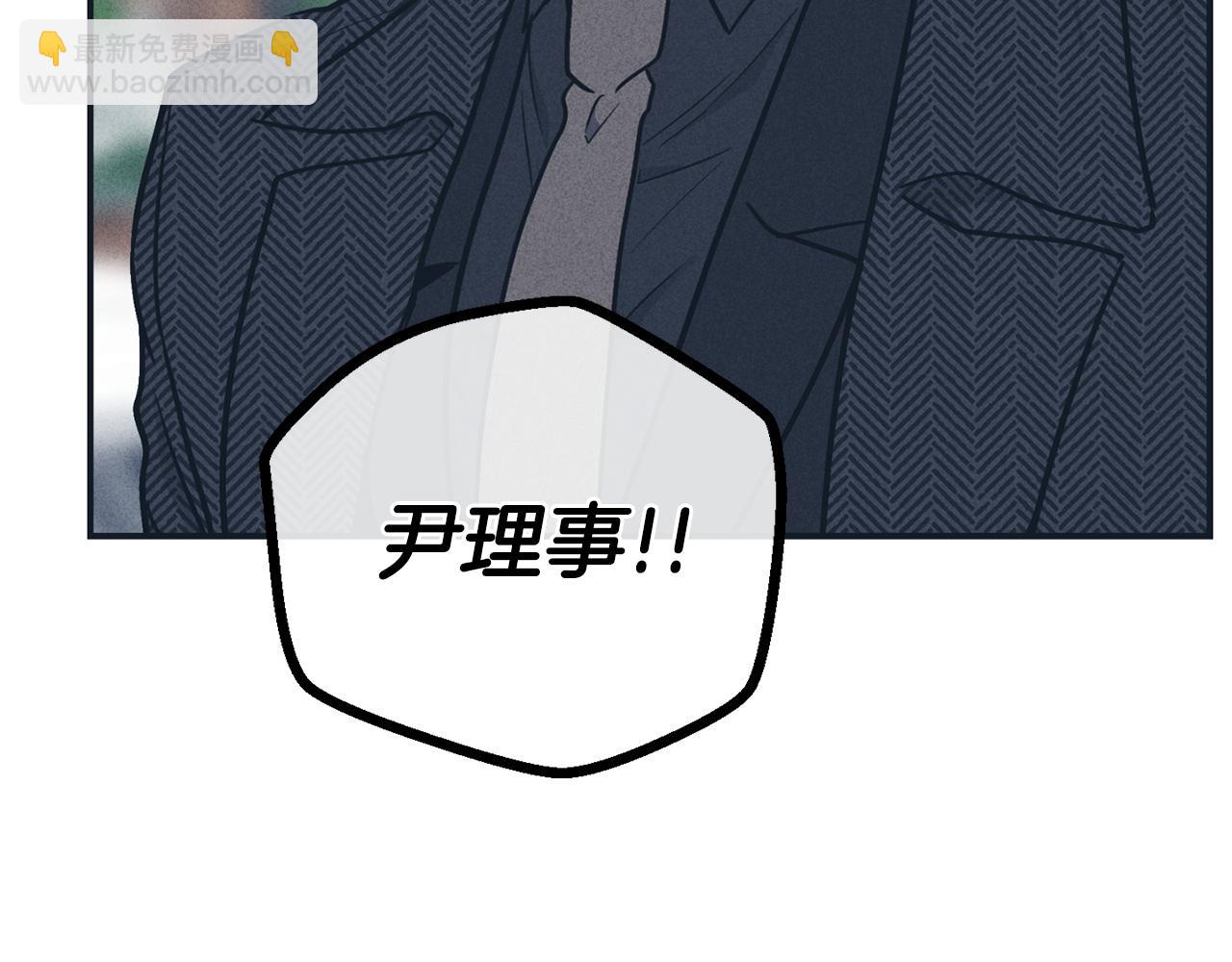 第47话 金主现身43