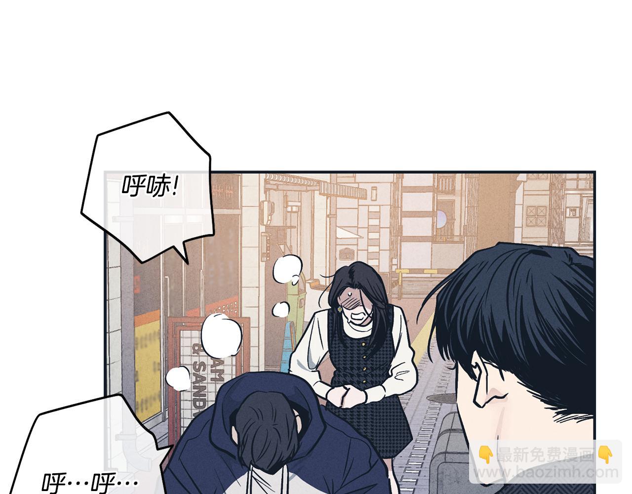 第47话 金主现身44