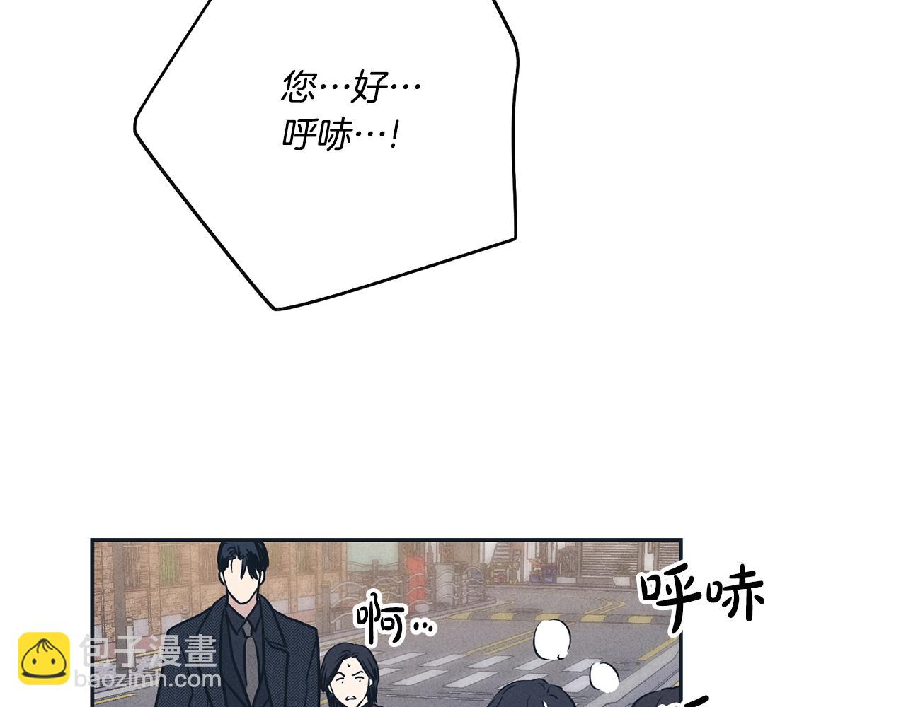 第47话 金主现身46
