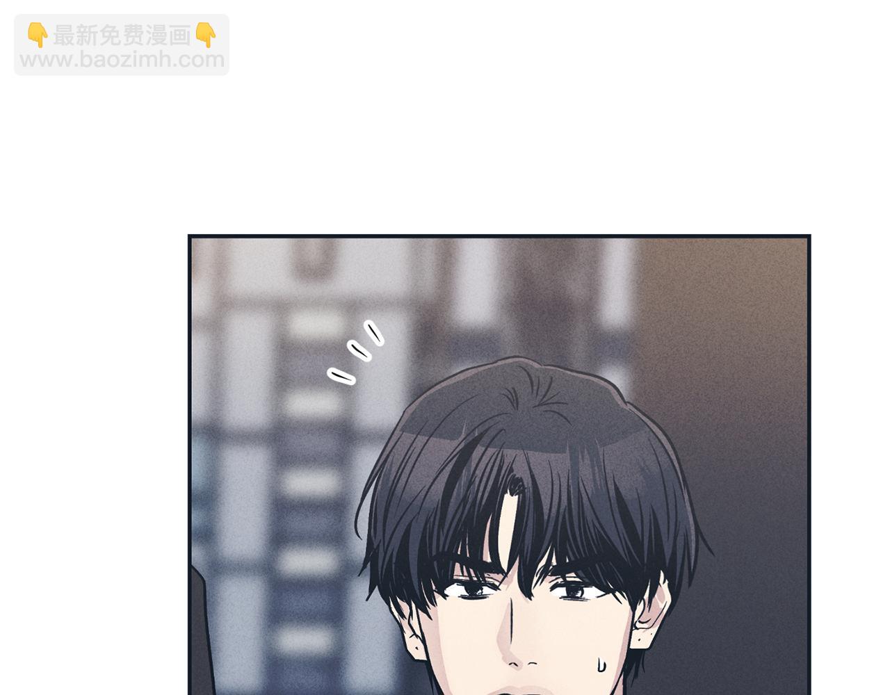 第47话 金主现身55