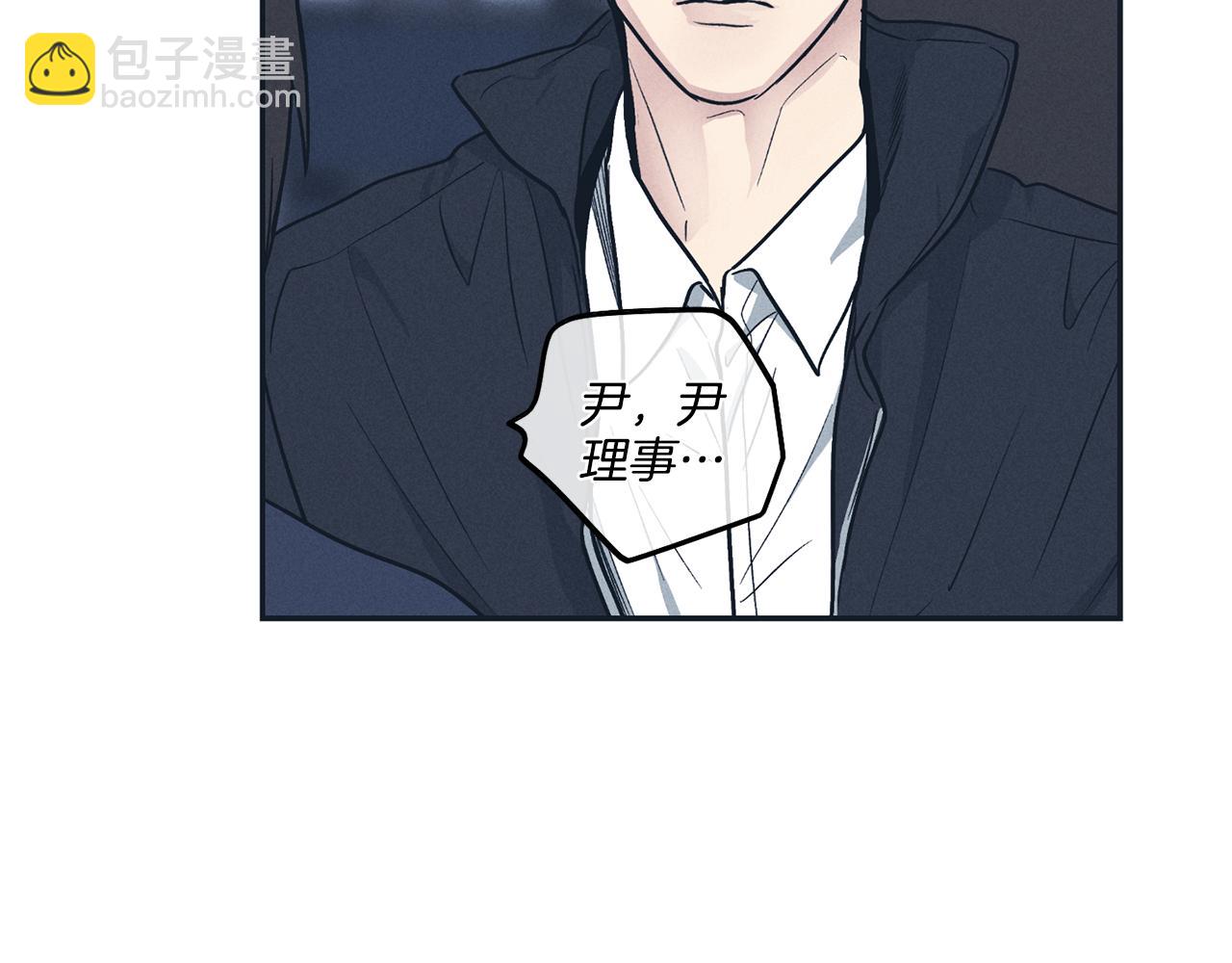 第47话 金主现身56