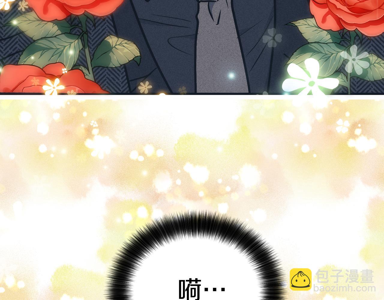 第47话 金主现身59