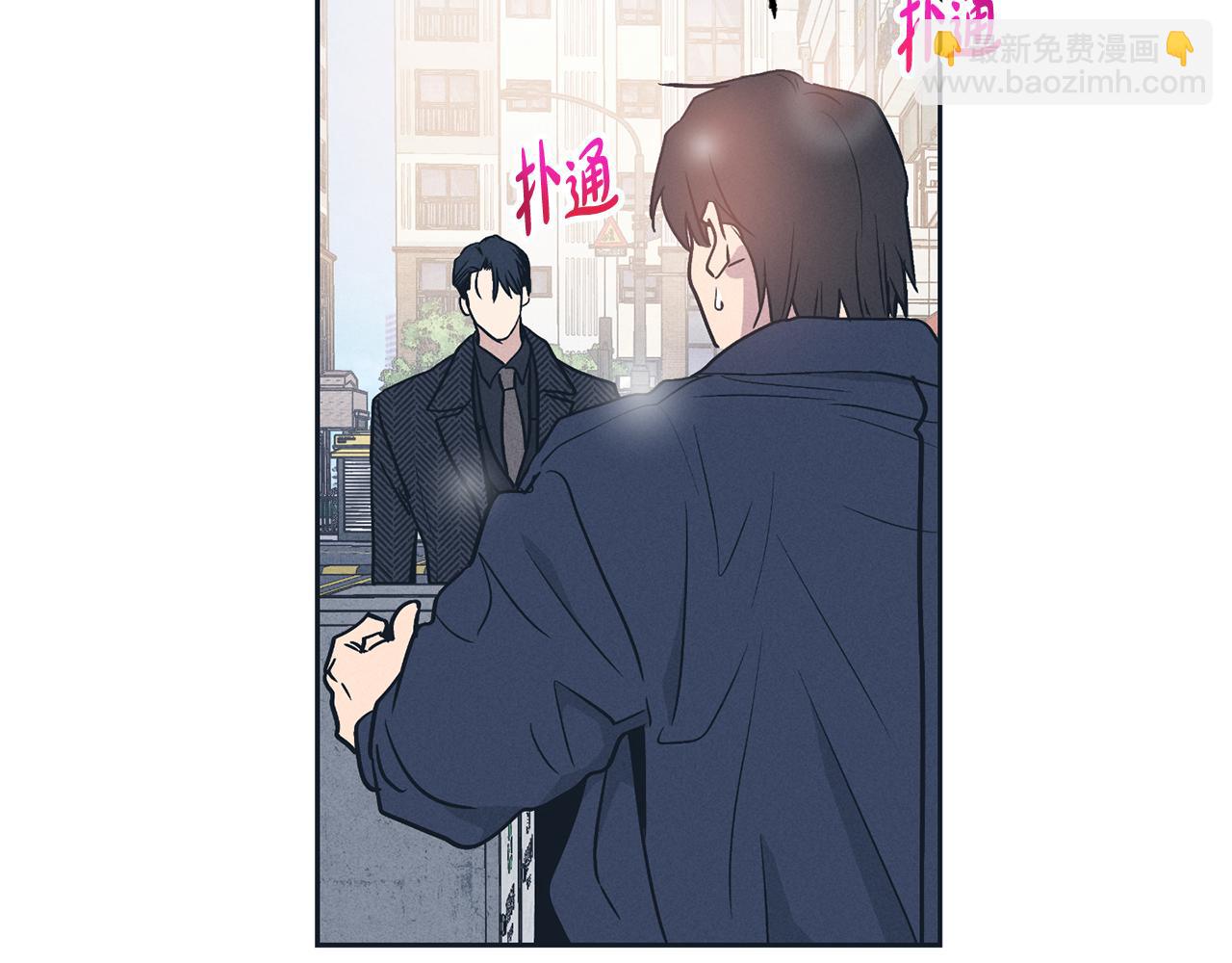 第47话 金主现身63