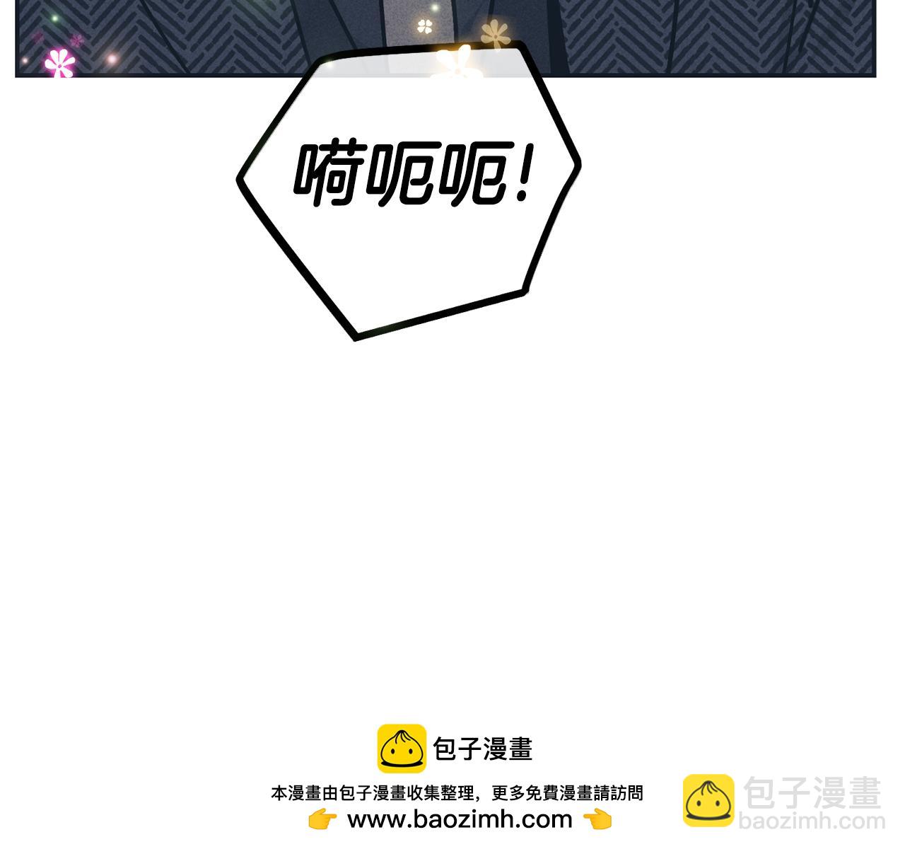 第47话 金主现身66