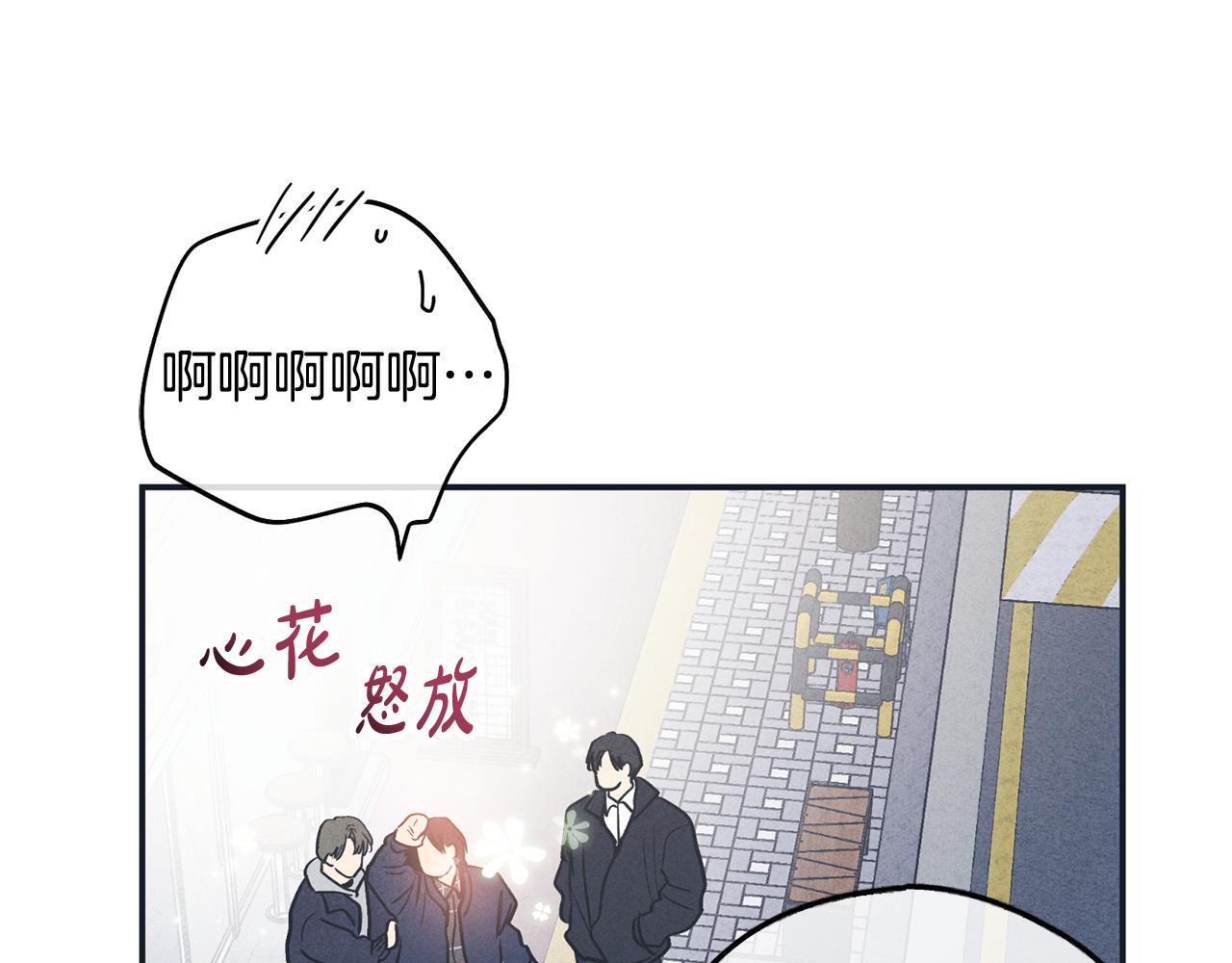 第47话 金主现身67