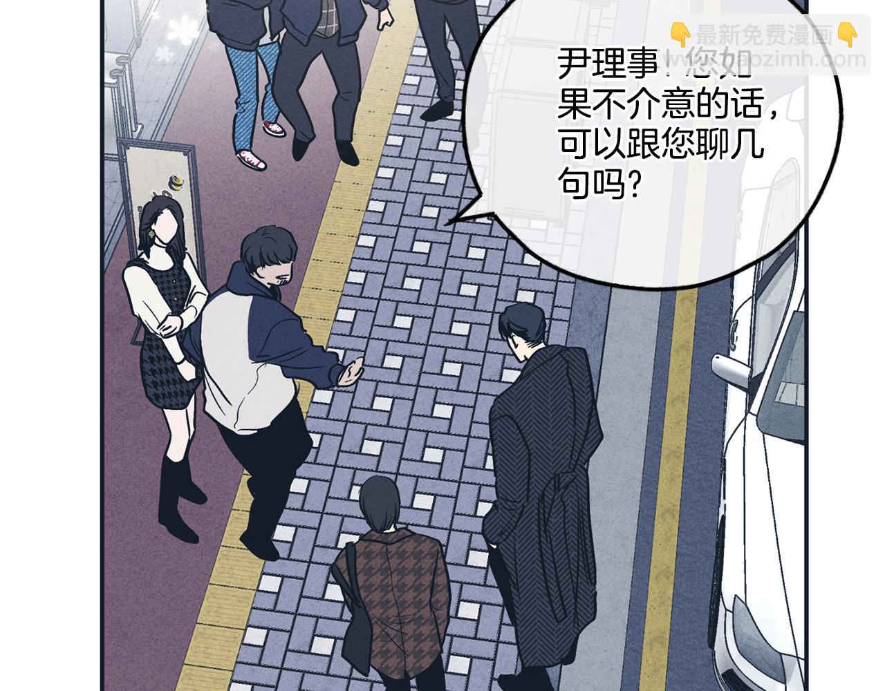 第47话 金主现身68