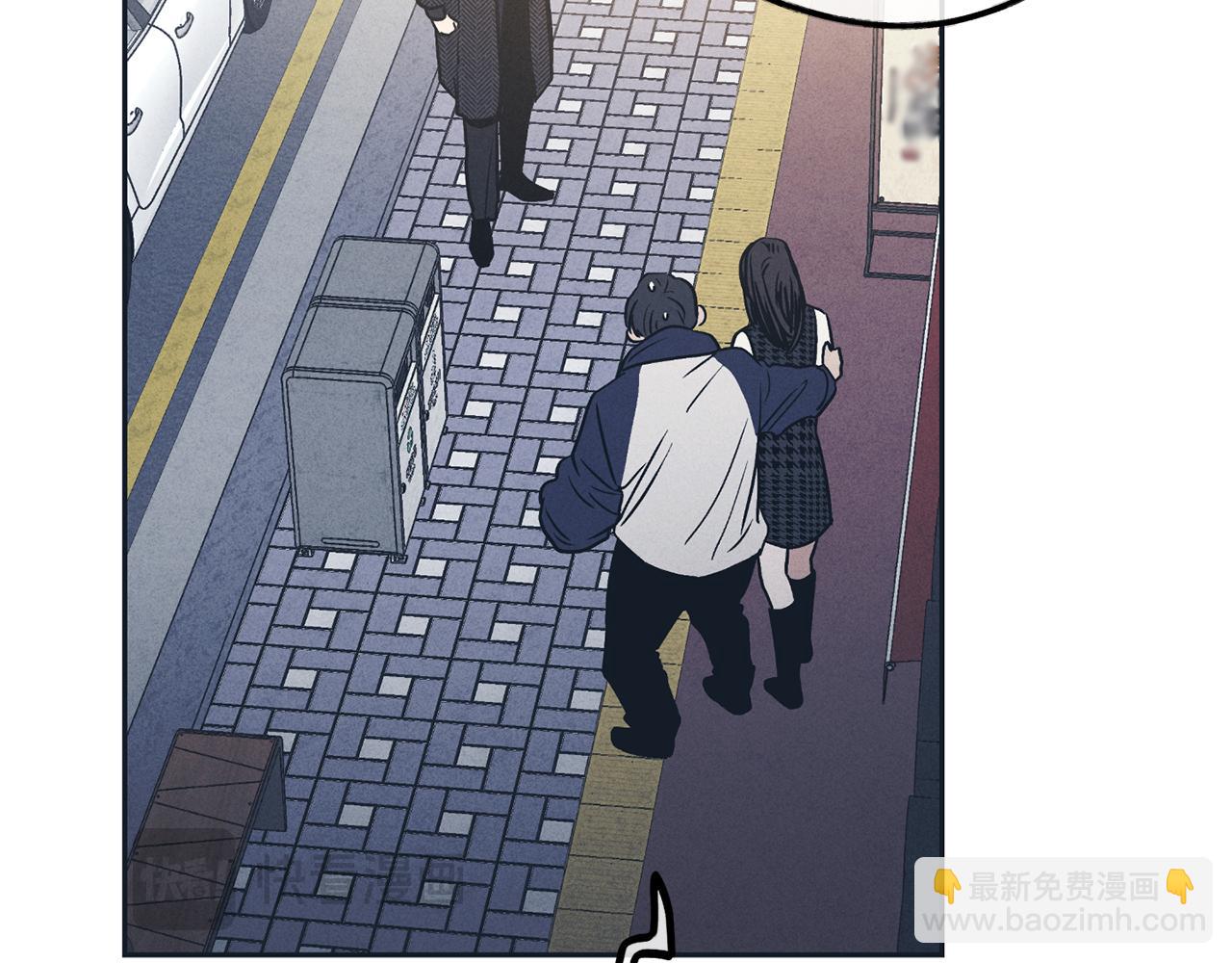 第47话 金主现身82