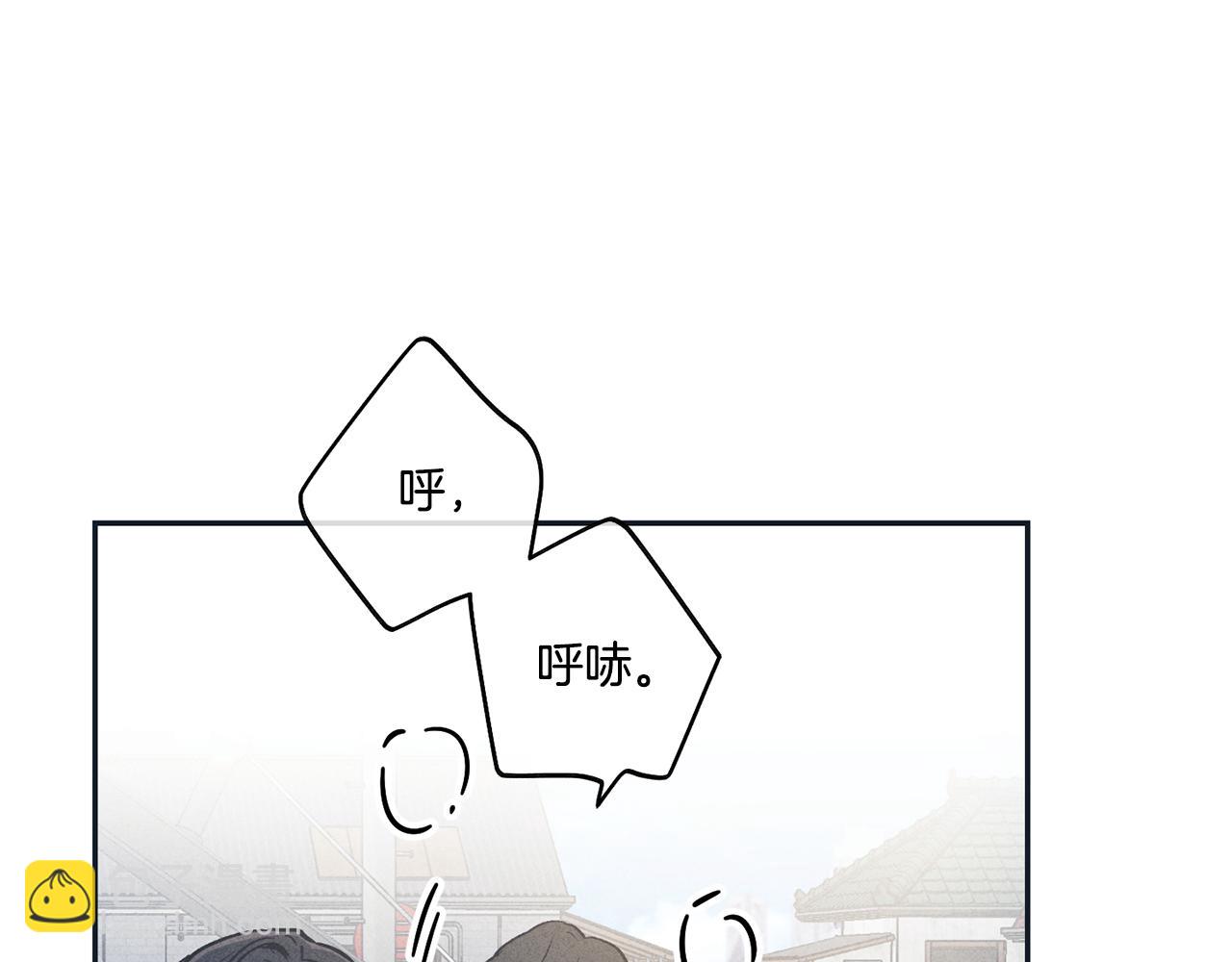 第47话 金主现身9