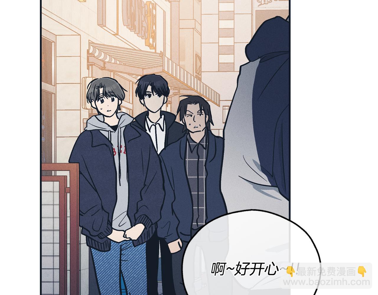 第47话 金主现身93