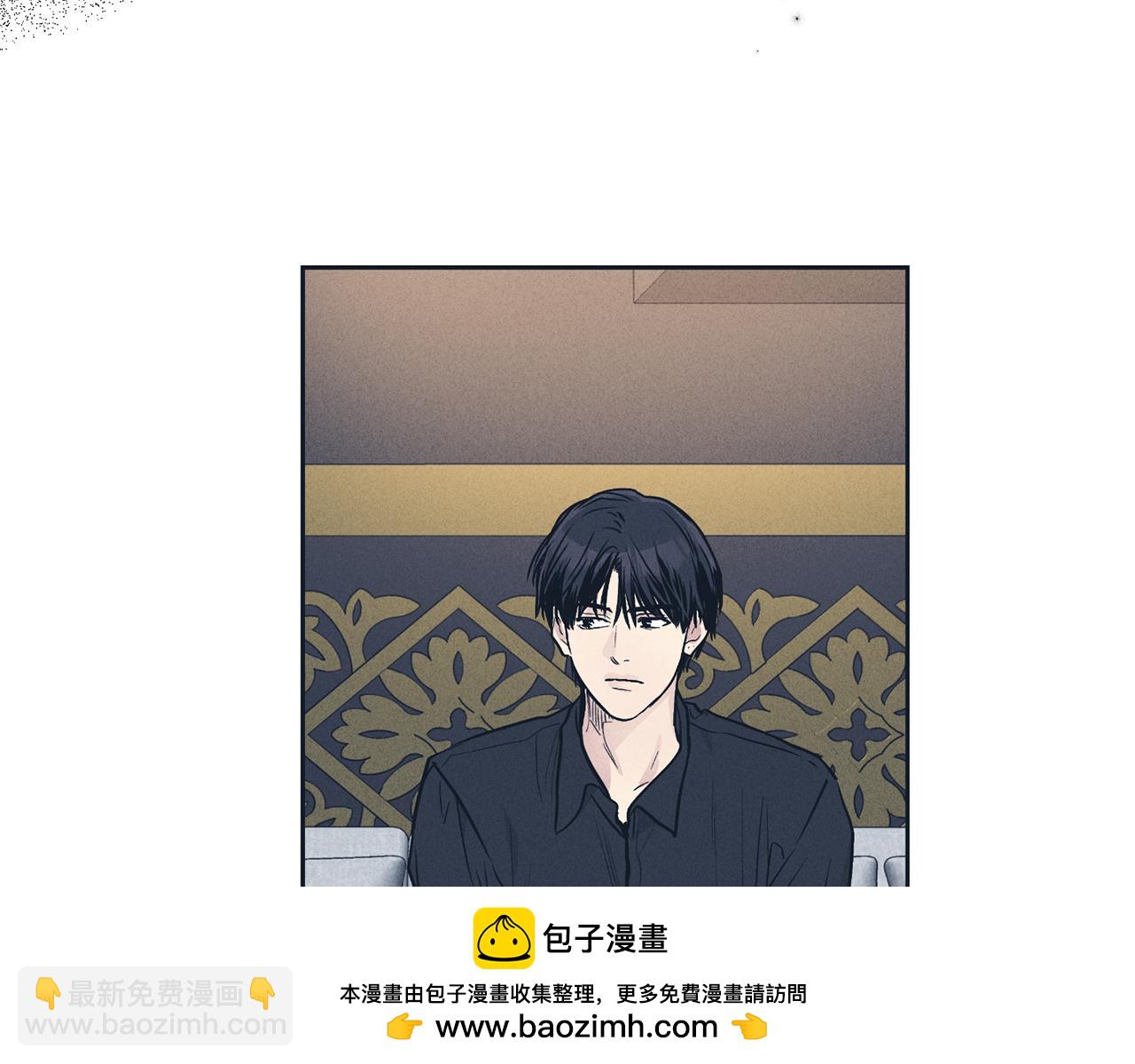 第49话 三百元161