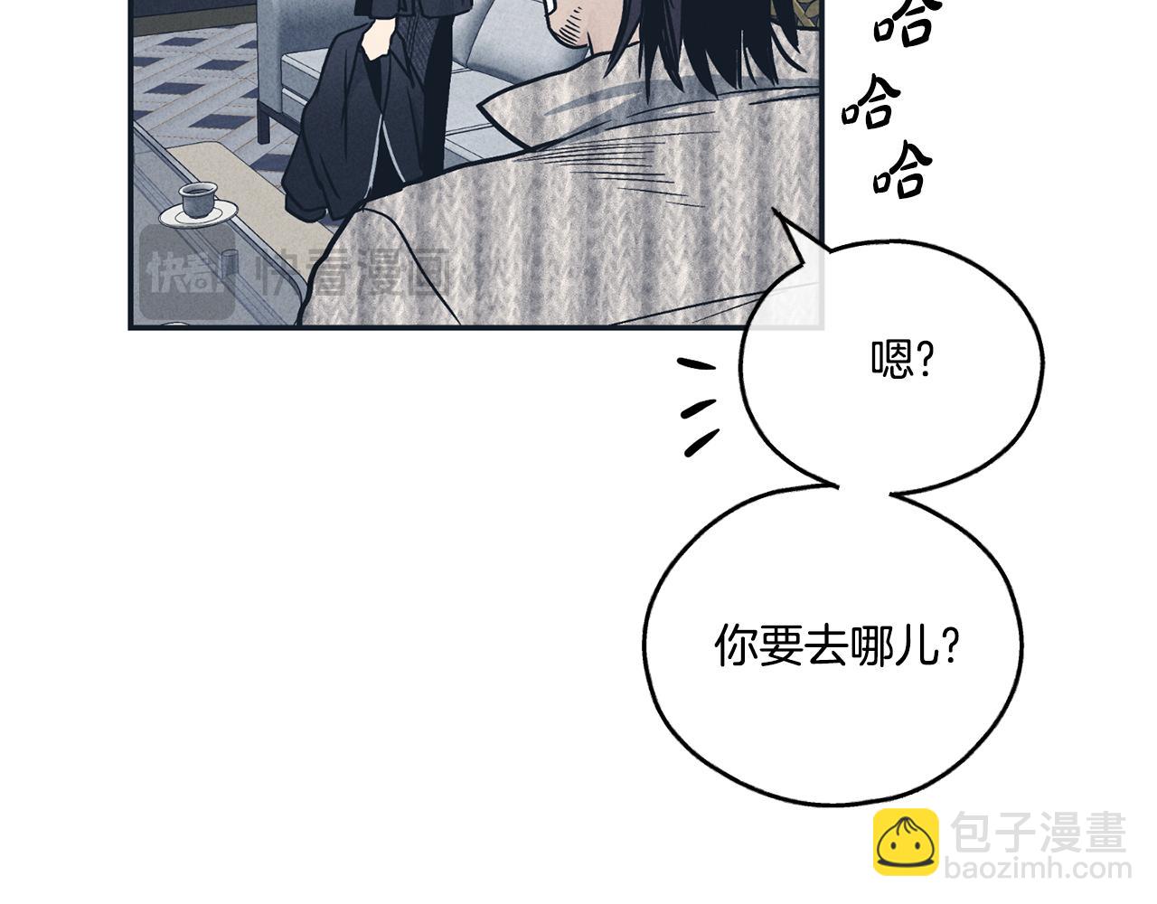 第49话 三百元186
