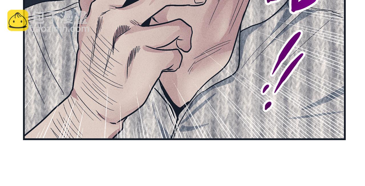第49话 三百元200