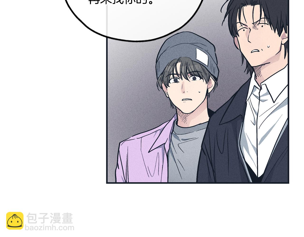 第49话 三百元38