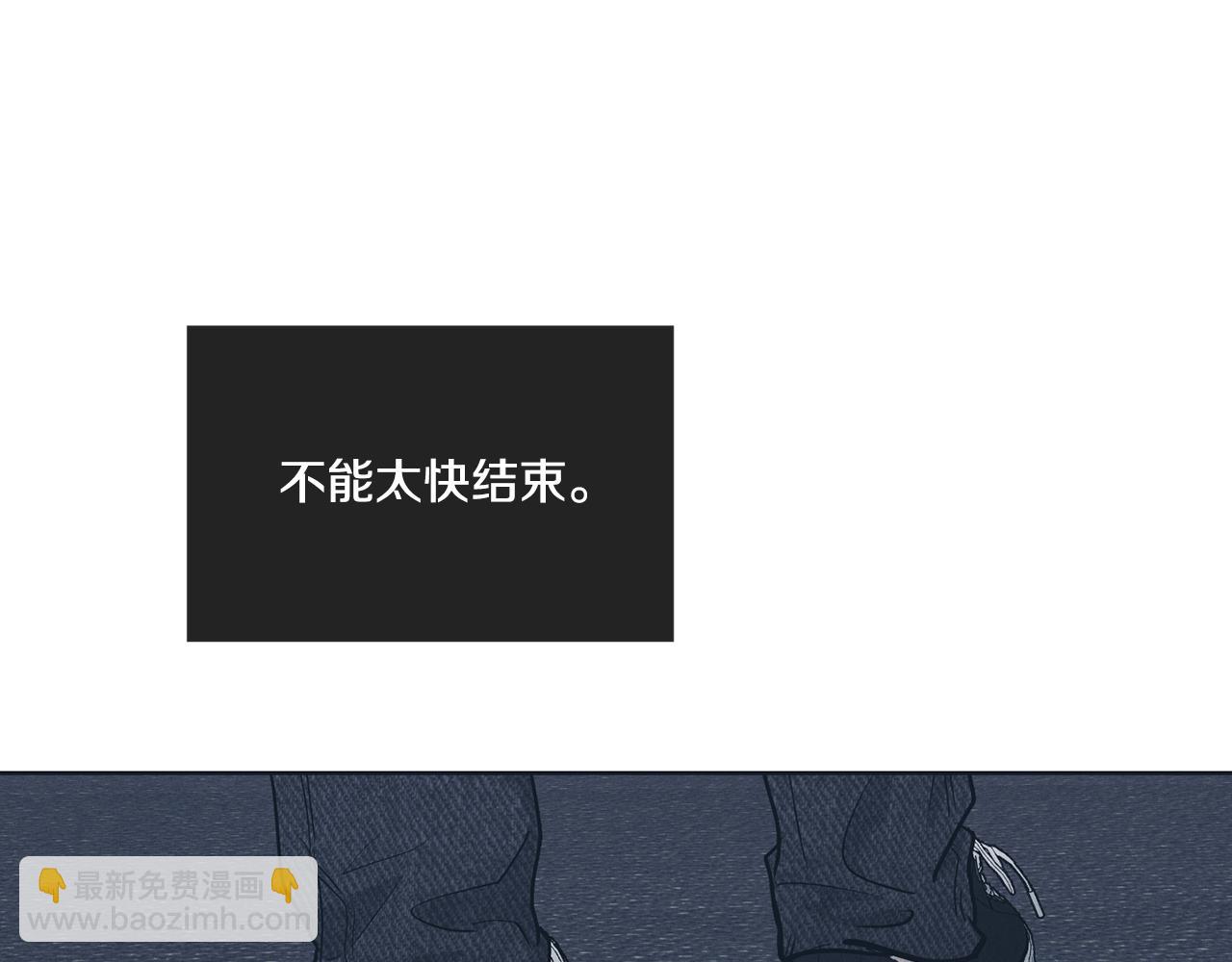 第49话 三百元58