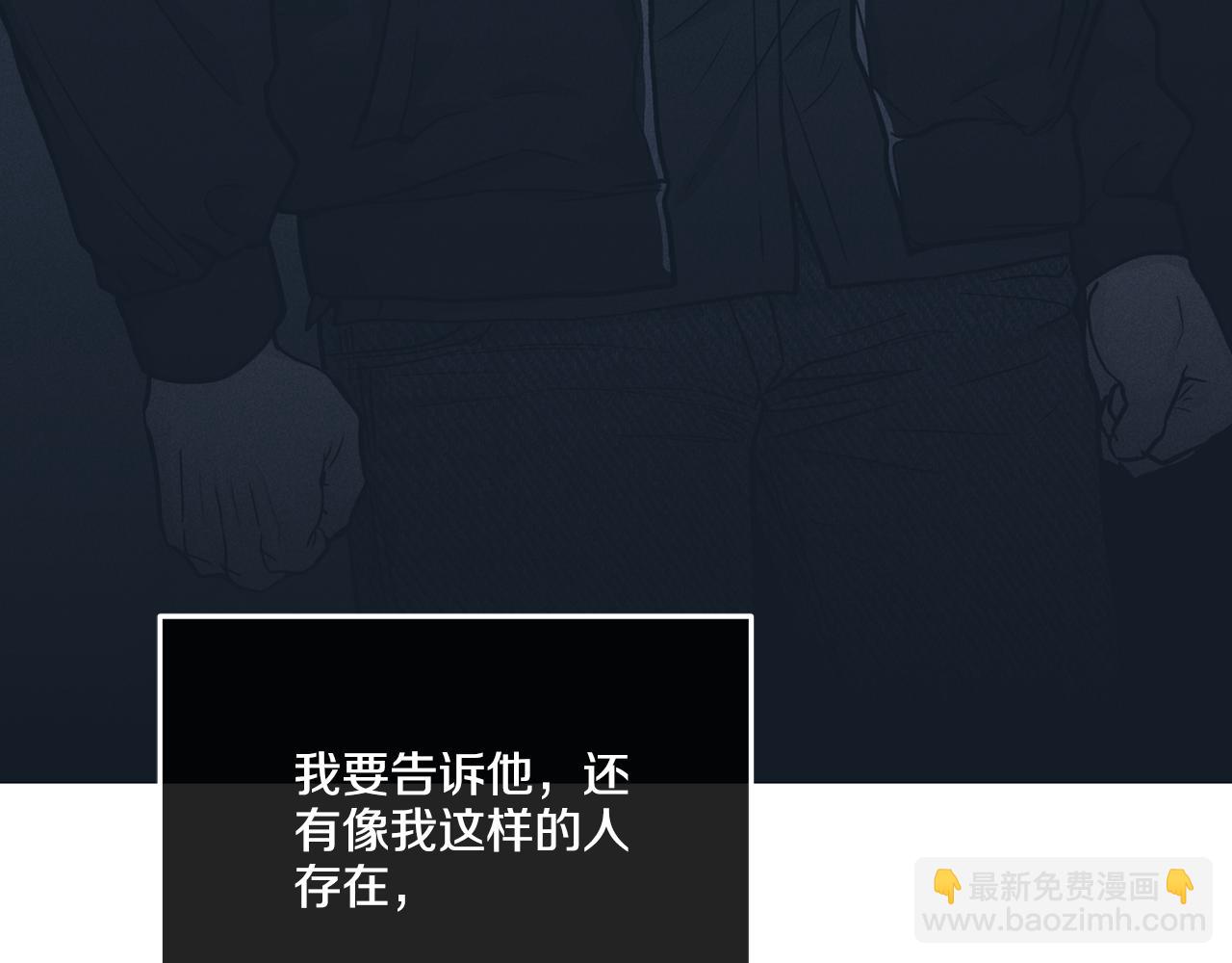 第49话 三百元69