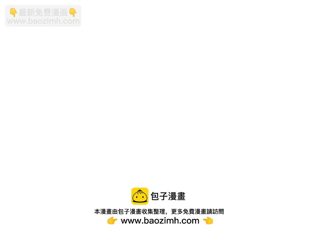 第49话 三百元94