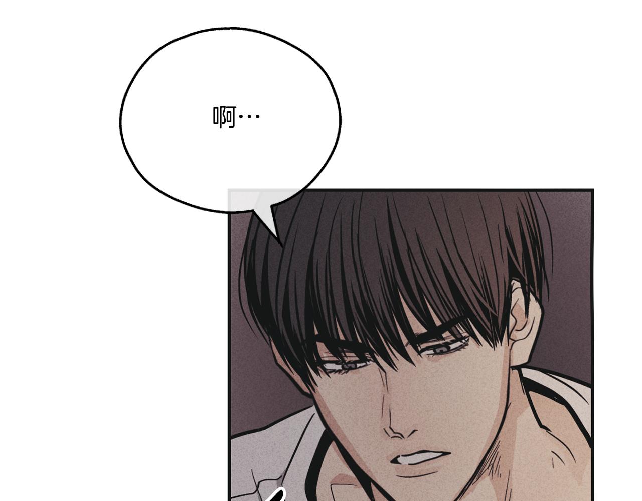 第50话 想我了吗101