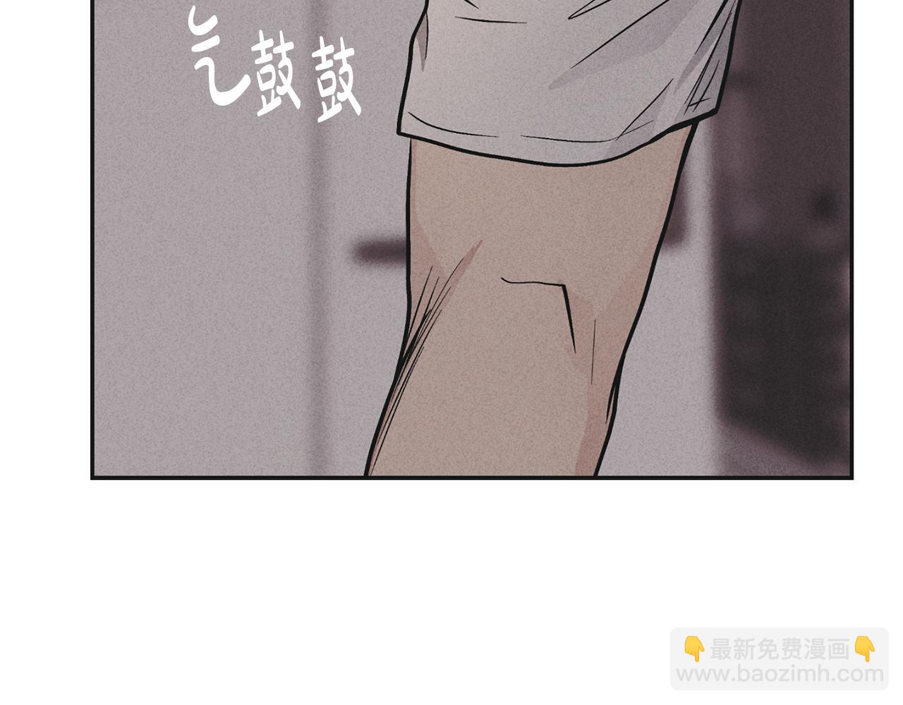 第50话 想我了吗112
