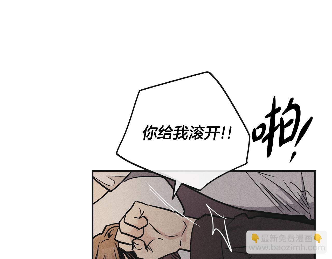 第50话 想我了吗113