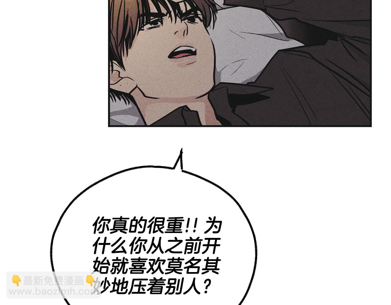第50话 想我了吗114