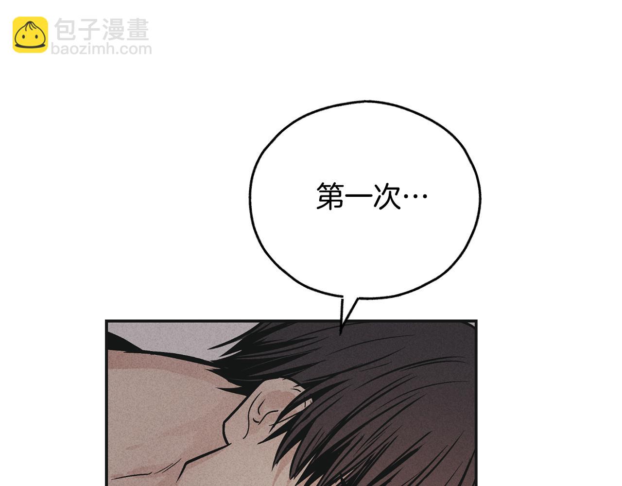 第50话 想我了吗127