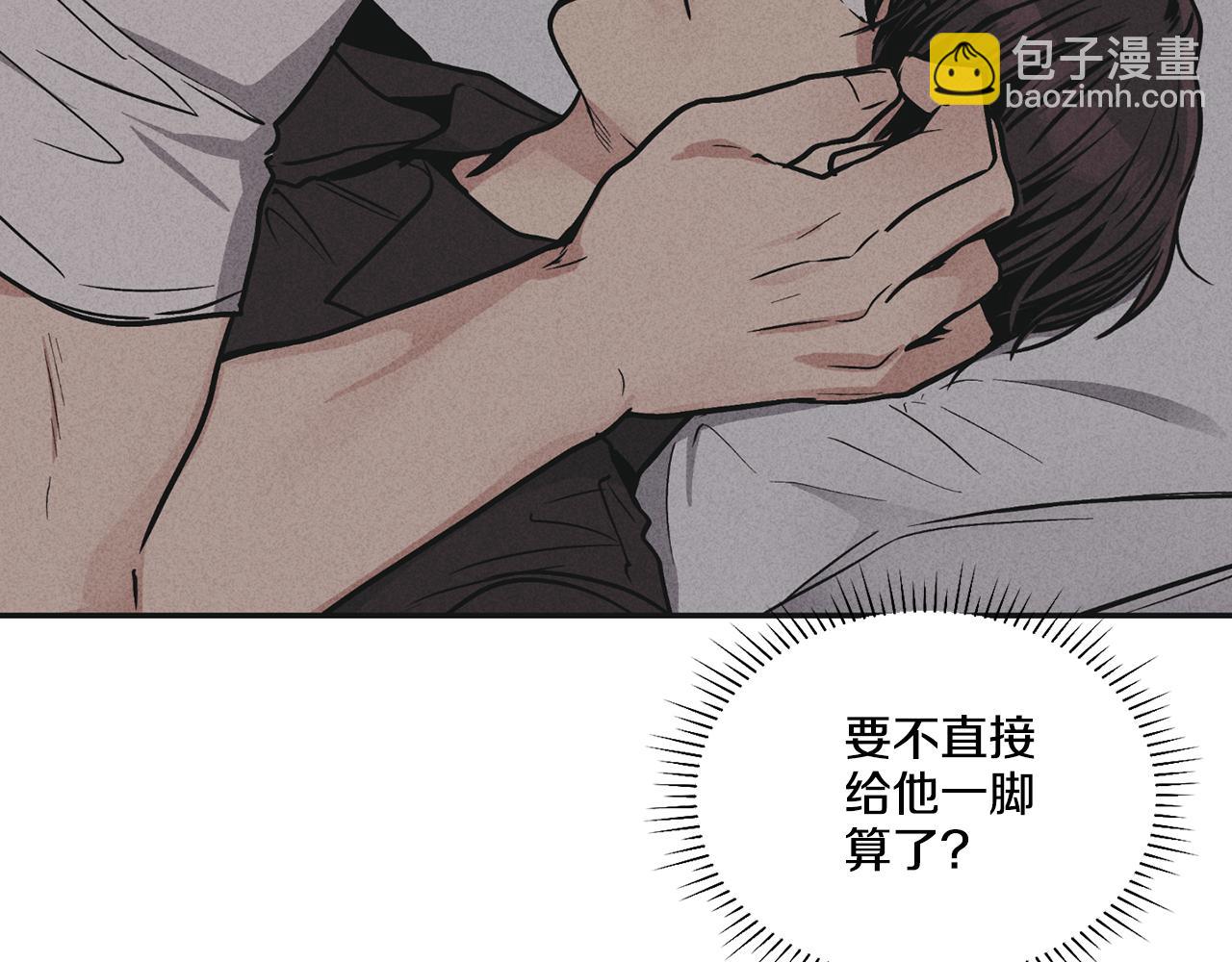 第50话 想我了吗134