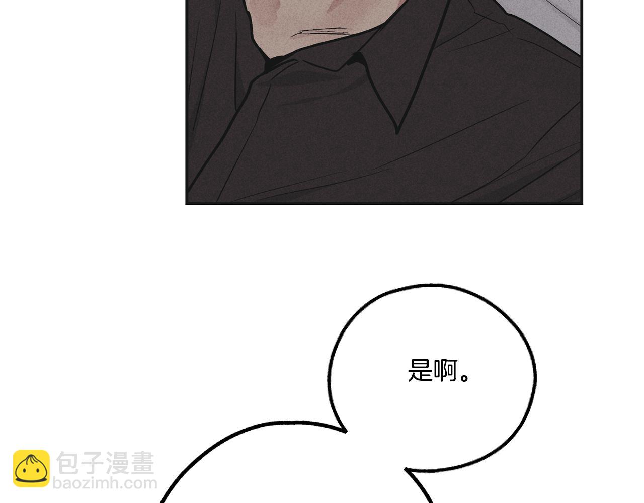 第50话 想我了吗137