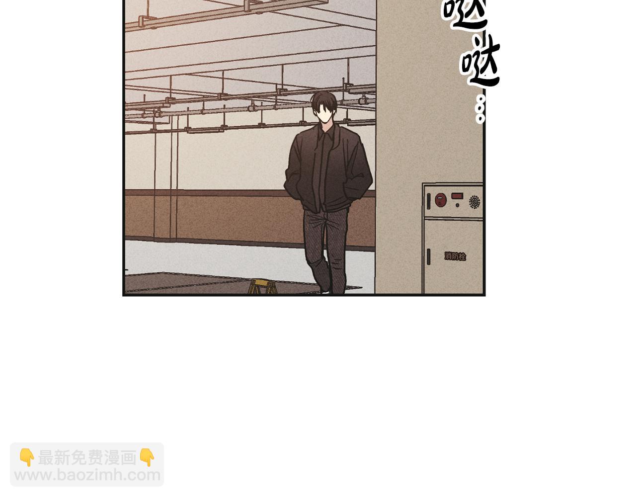 第50话 想我了吗14