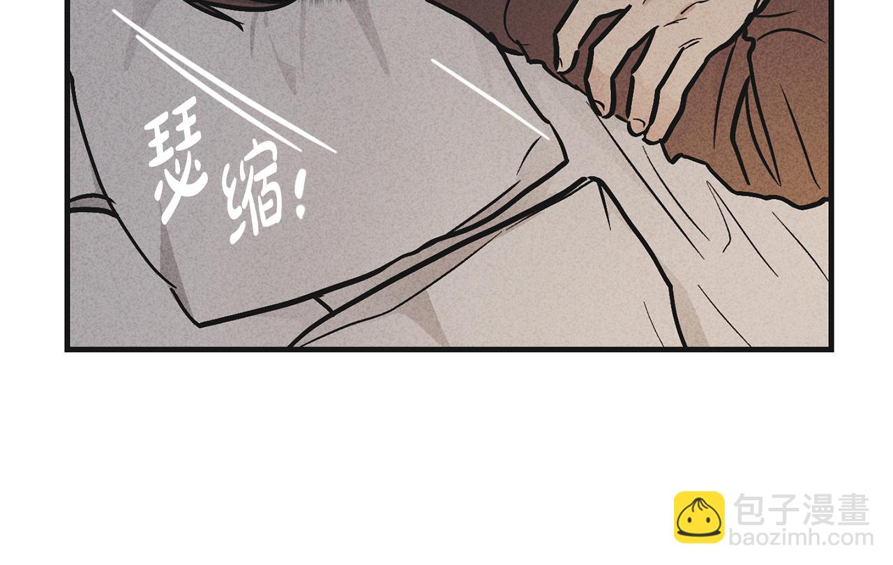 第50话 想我了吗151