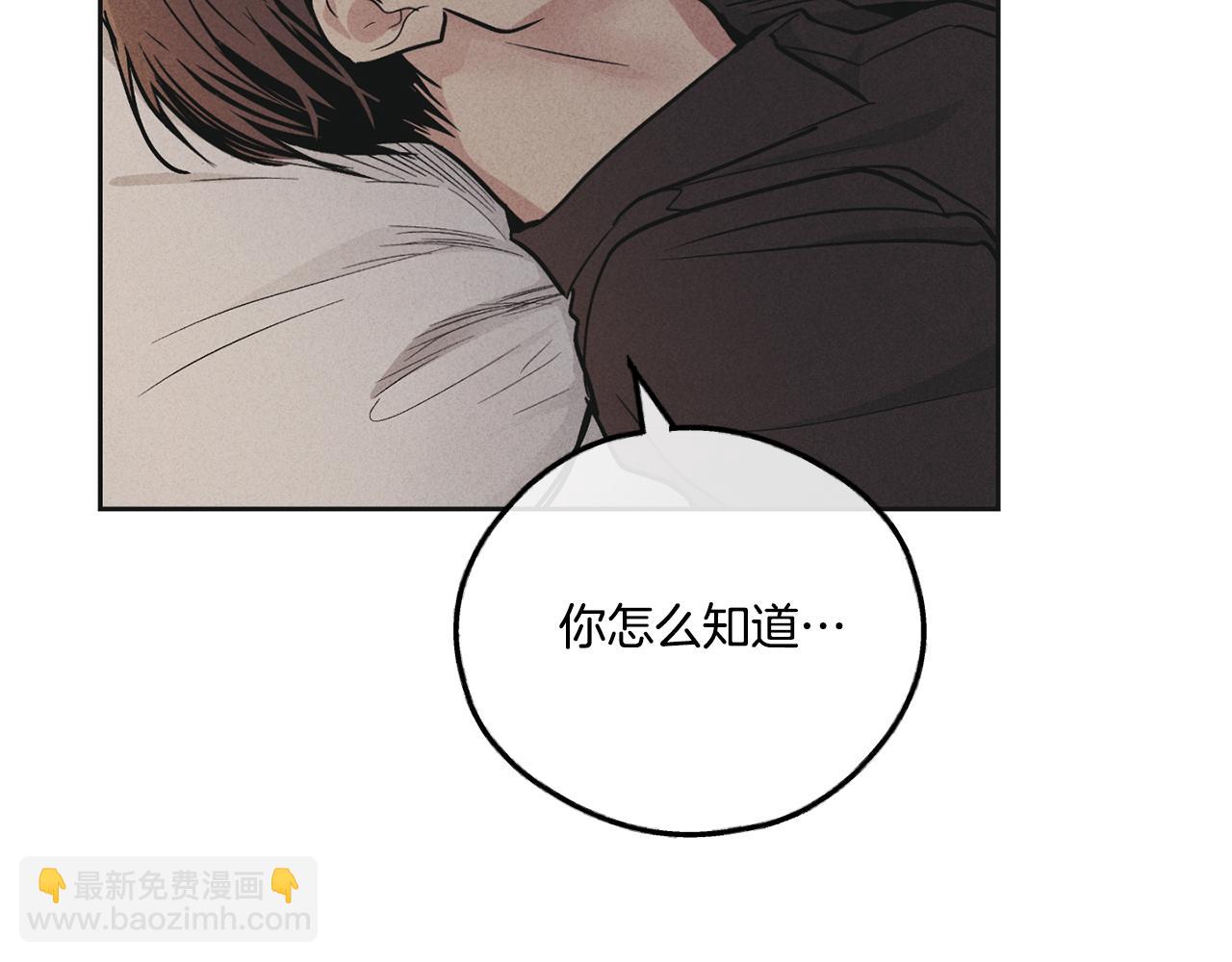 第50话 想我了吗153