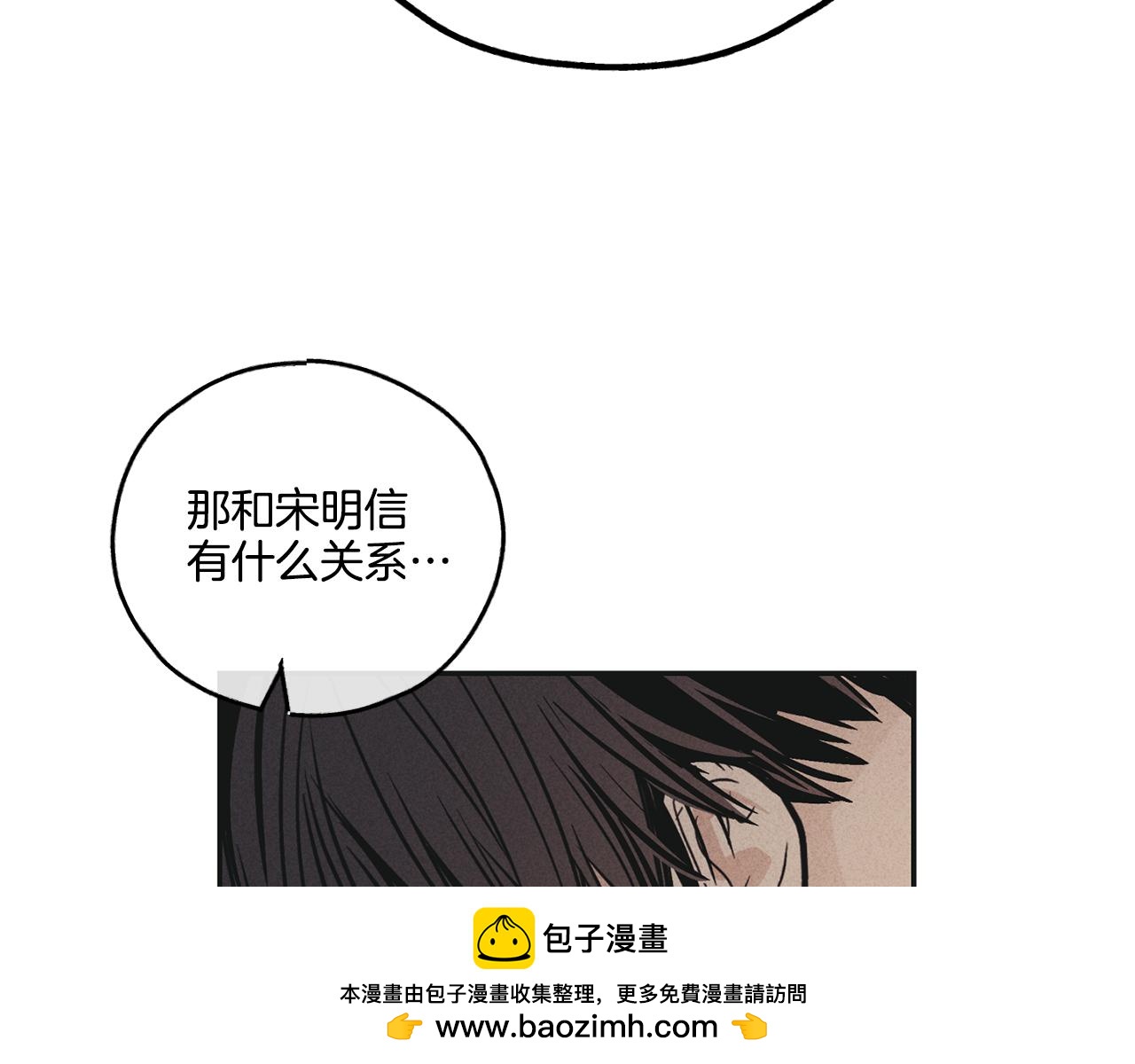 第50话 想我了吗161