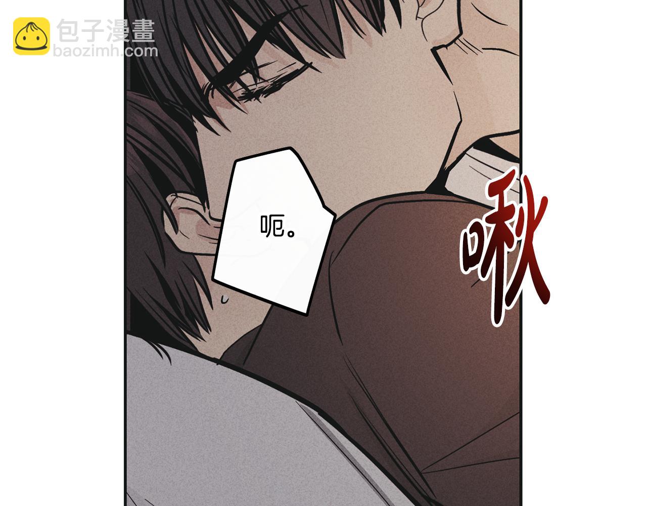第50话 想我了吗162