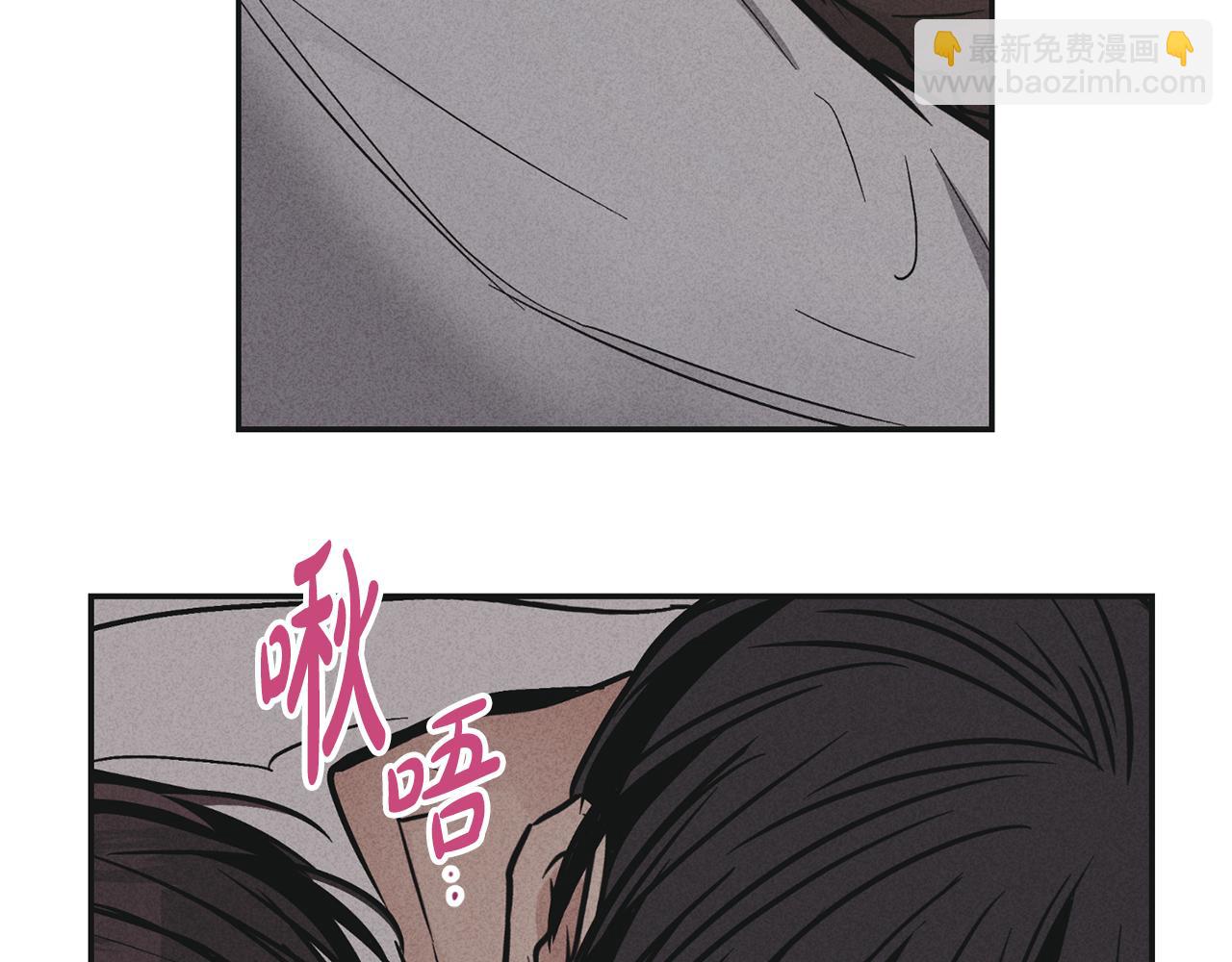第50话 想我了吗163