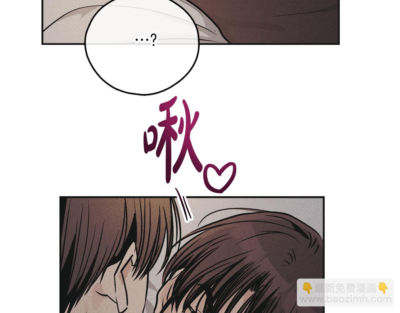 第50话 想我了吗168