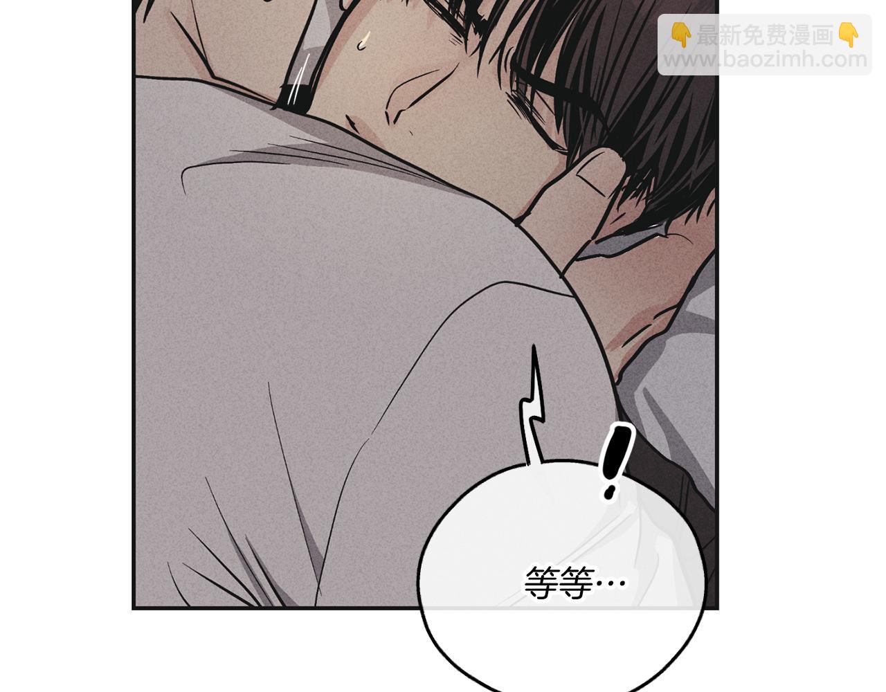 第50话 想我了吗169