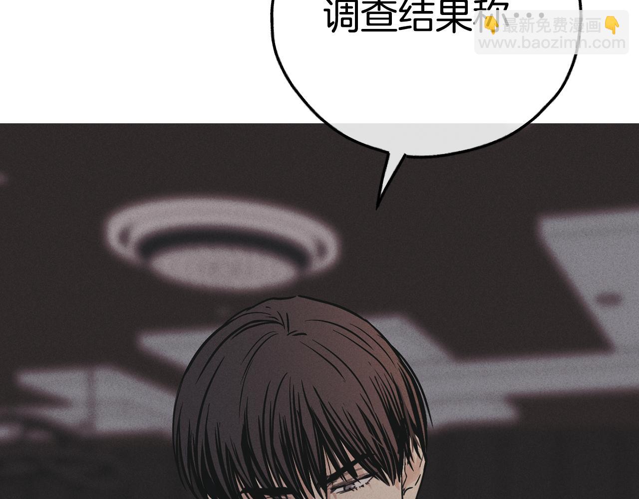 第50话 想我了吗173